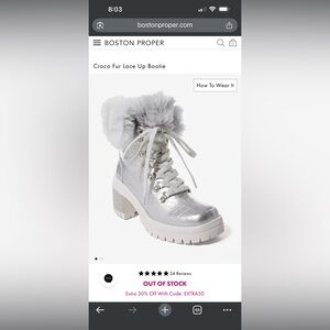 Boston Proper Silver Croco Fur Lace Up Bootie Woman’s 8 (Faux Croc/Fur)